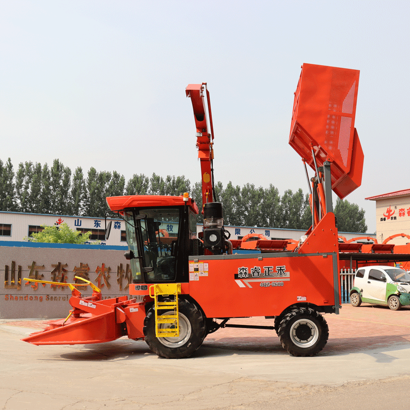 Mini Corn Silage Harvester Self-propeled Mini Corn Silage Harvester Self-propeled